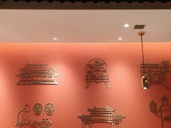 -朴都老北京紫铜火锅(荣成九龙城店)