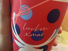 -瑞幸咖啡(大都会东方广场店)