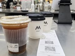 -M Stand(BFC外滩金融中心店)