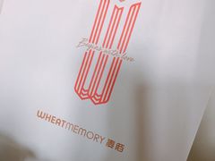 -麦陌(正弘城店)