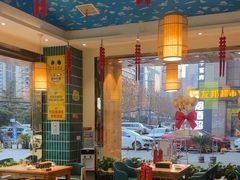 -大圣甲(汉口店)
