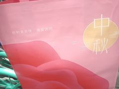 -好利来(朝外店)