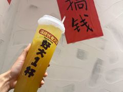 -冯校长老火锅(广州正佳广场店)