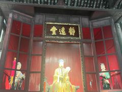 -成都武侯祠博物馆