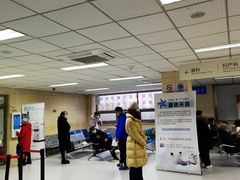 -中国人民解放军第九医学中心(306医院)