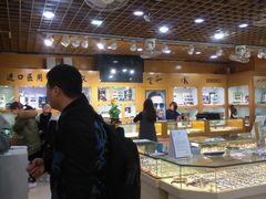 -PARKWAY·百汇眼镜(三叶眼镜城店)