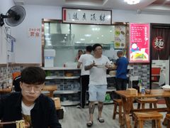 大堂-鑫明明拉面(宁化路店)