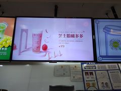 -鲜果时间(南开大悦城店)