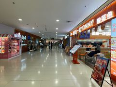 -百联南桥购物中心