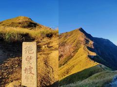 -萍乡武功山风景名胜区