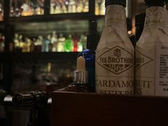 -Jing Bar 井酒吧