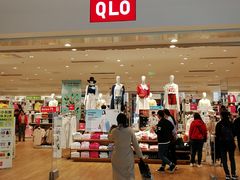 -优衣库(天津贵和购物中心店)