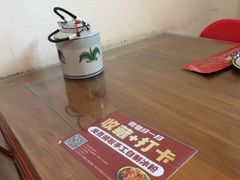-小街47號江湖菜(四合院店)