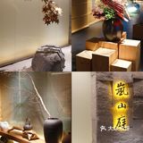 藏在福田CBD区的日式露天庭院黑珍珠日料