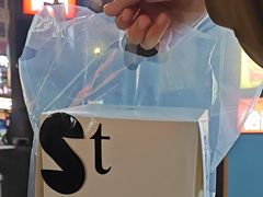 -St蛋糕王国(亨特店)