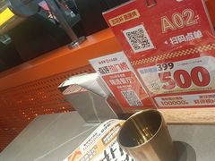-轻烧烤肉(光谷步行街店)