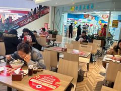 -阳阳中国饭(龙湖大兴天街)