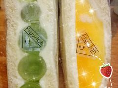 -Fruwich果明治(西单更新场店)