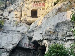 -青州市云门山风景区