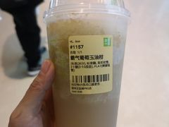 -奈雪的茶(正弘城PRO+店)