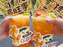 -吼堂老火锅(太古里总店)