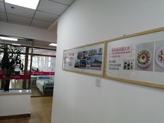 -爱月宝月嫂·育儿嫂(哈尔滨总店)