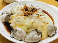 生蚝肠粉-王记新汕头肠粉炖汤