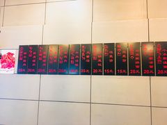 菜单-小本家韩式烤肉(紫藤路店)