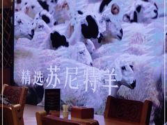 -九十九顶毡房(阜石路店)