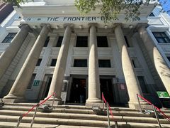 -沈阳金融博物馆