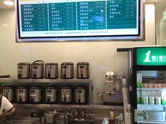 -1点点(苏州中心店)