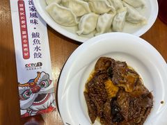 -渔家风味·鲅鱼水饺·央视展播·海鲜天津菜(开发区店)