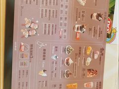 -DQ·蛋糕·冰淇淋(领秀城店)