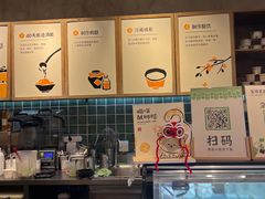 -宝珠奶酪(长宁金虹桥店)