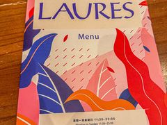-Laures·月桂西班牙碳烤餐厅(十尚坊店)