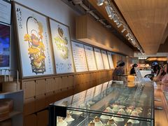 -tea'stone (万象天地店)