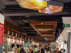 -六合居·明厨亮灶餐厅(成双大道店)