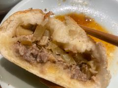 特色烤包子-额尔敦传统涮火锅·冰煮羊(铁东店)