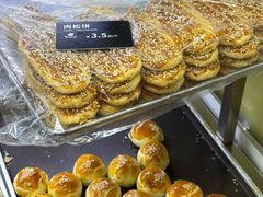 -甜嘟嘟烘焙坊(舒城路店)