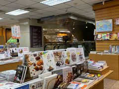 -三民书局(复兴北路店)