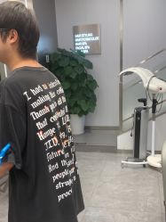 -京世沙龙