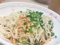 -遇见小面(凯德广场店)