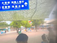 -武汉玛雅海滩水公园