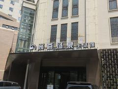 -秦乐宫