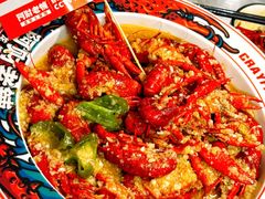 -阿财老铺·老蚌埠龙虾城(华夏总店)