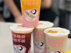 -CoCo都可(富民一店)