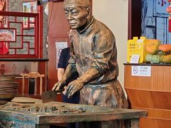 -北京小肠陈饭庄(方庄店)