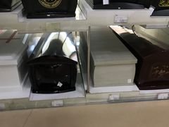 -上海市宝兴殡仪馆