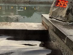 -深业半汤御泉庄温泉