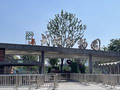-武汉动物园